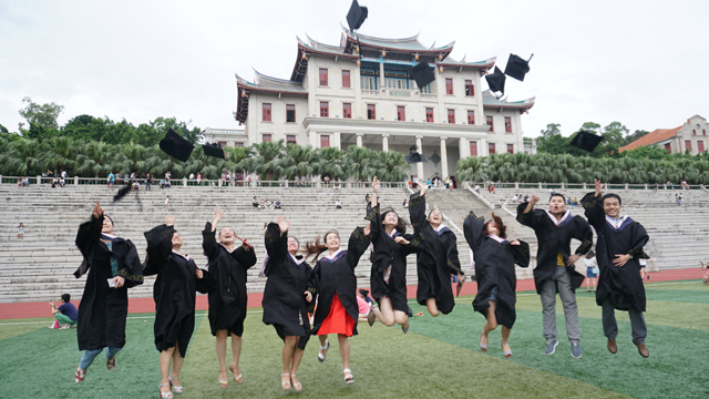 初中学历能不能自考本科?怎么报名自考本科