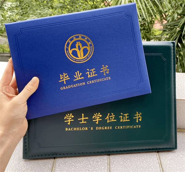 自考报名时选报考专业的技巧