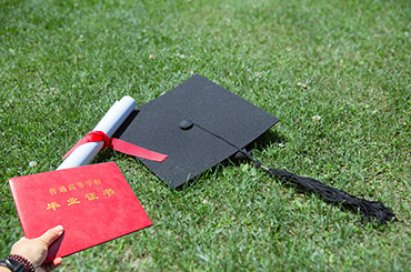 自考有学籍吗?自考15个最常见问题答疑