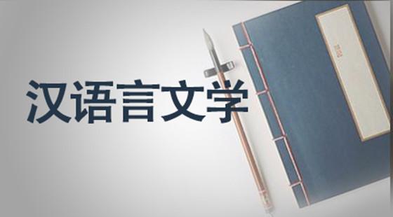 四川最热门的7个自考专业排行榜