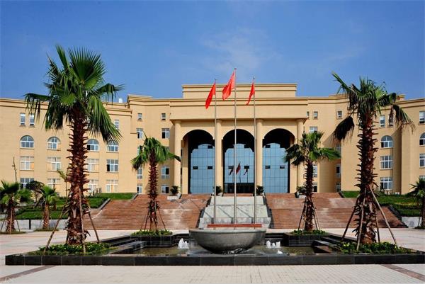 成都文理学院